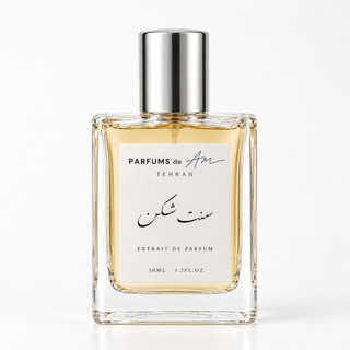 سنت شکن